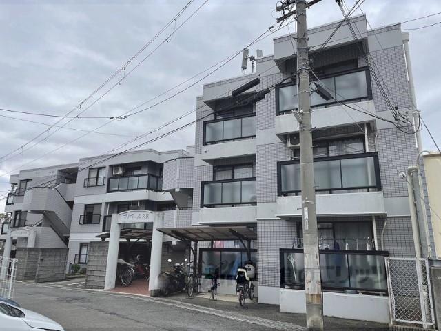 マノワール久貝