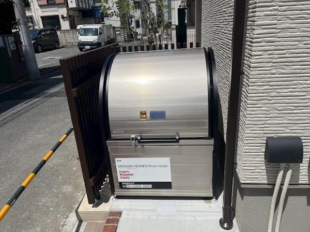 ベルリード南大塚