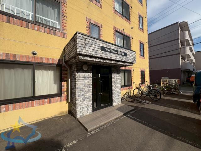 ワイルドベリー幌平橋