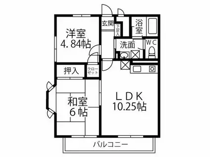フローラ中落合(2LDK/1階)の間取り写真