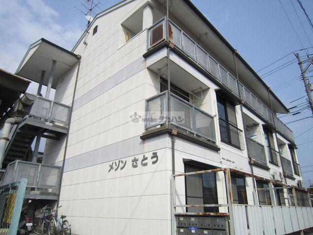 メゾンさとう(3DK/1階)