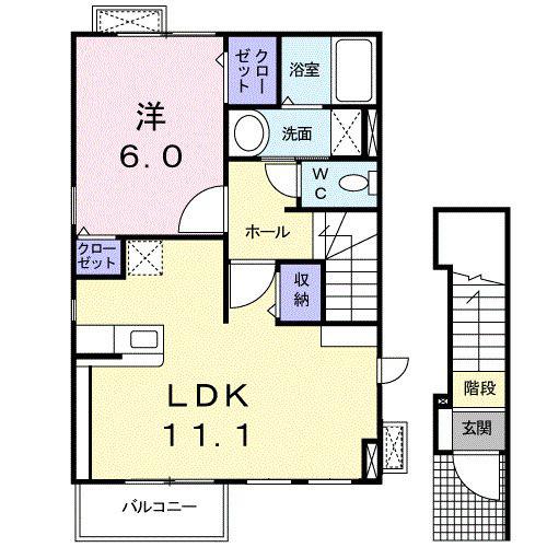 ビッグバン(1LDK/2階)の間取り写真