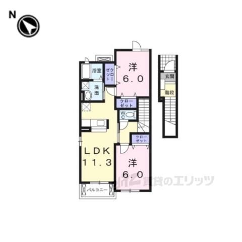 アルメール C棟(2LDK/2階)の間取り写真