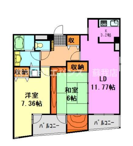 WILLDO本千葉(2LDK/4階)の間取り写真