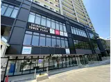 レーベン小田原THE TOWER