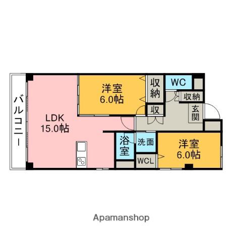 シャンテ若松(2LDK/5階)の間取り写真