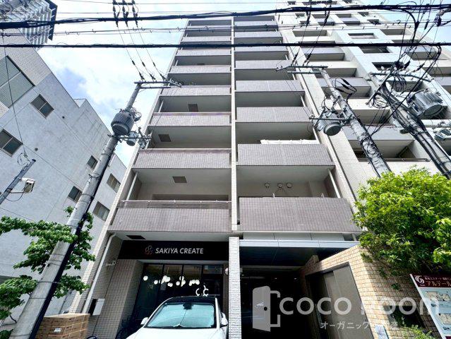 地下鉄谷町線 谷町四丁目駅 徒歩7分 9階建 築20年