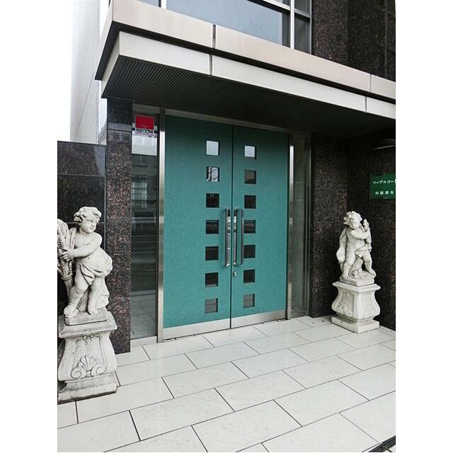 マーブルコート田園調布