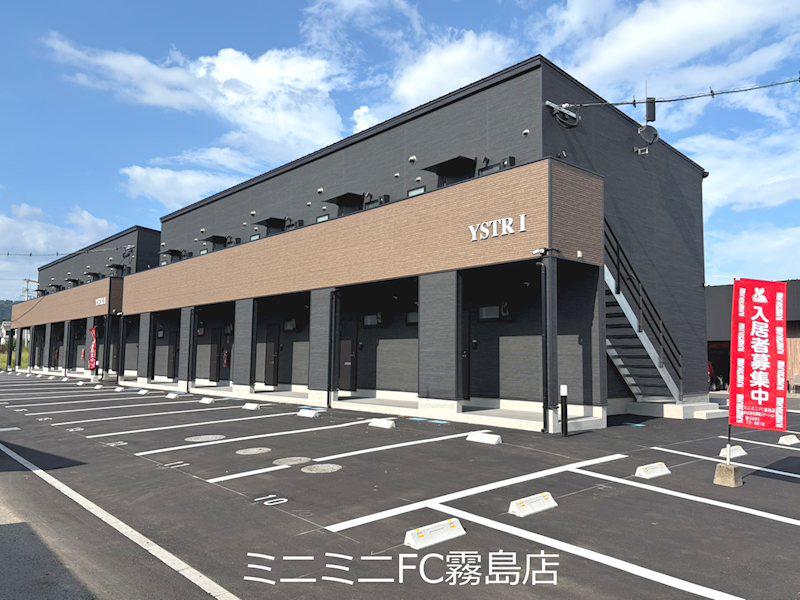 YSTRII(1SLDK/2階)