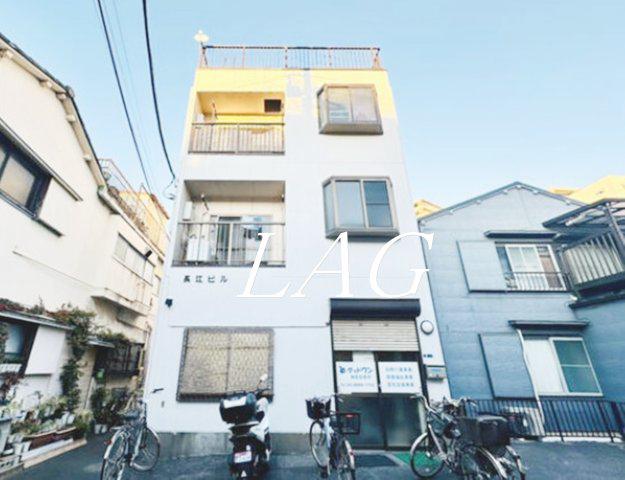 長江ビル