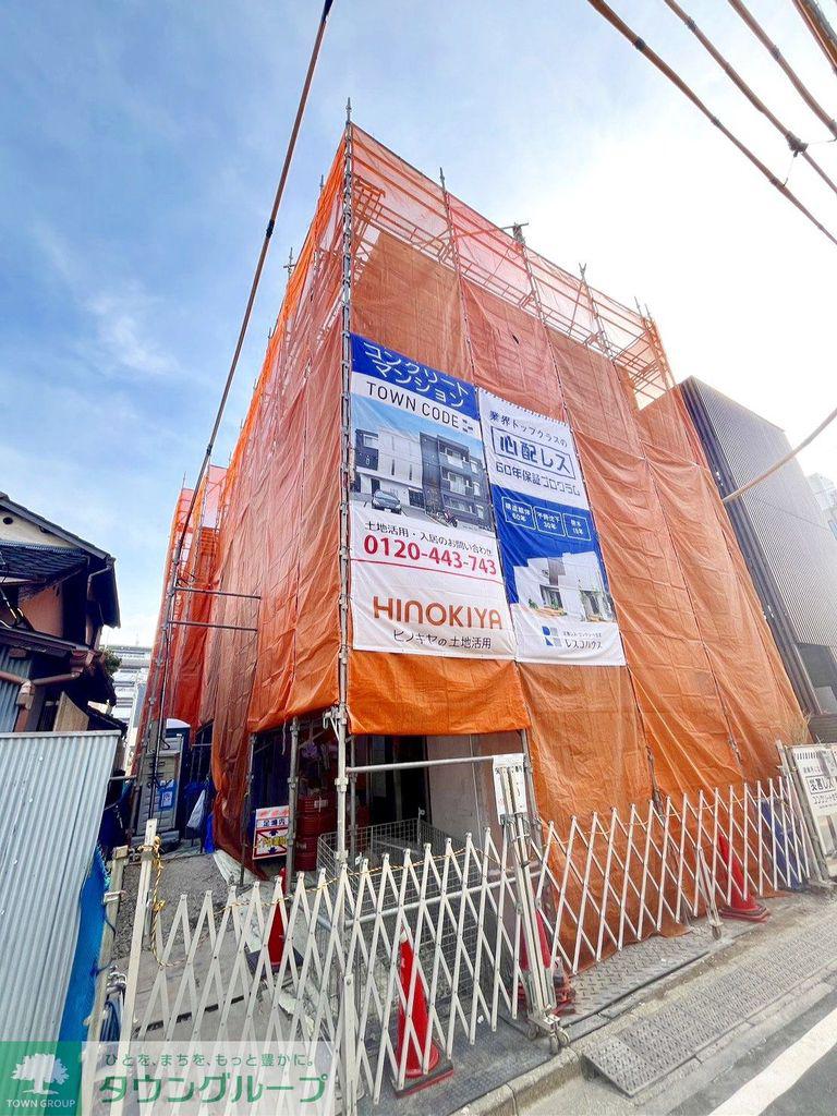 大森北6丁目計画