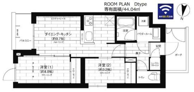 ステージファースト平和台(2DK/1階)の間取り写真