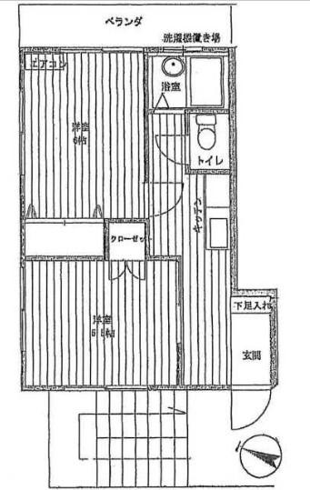井上マンション