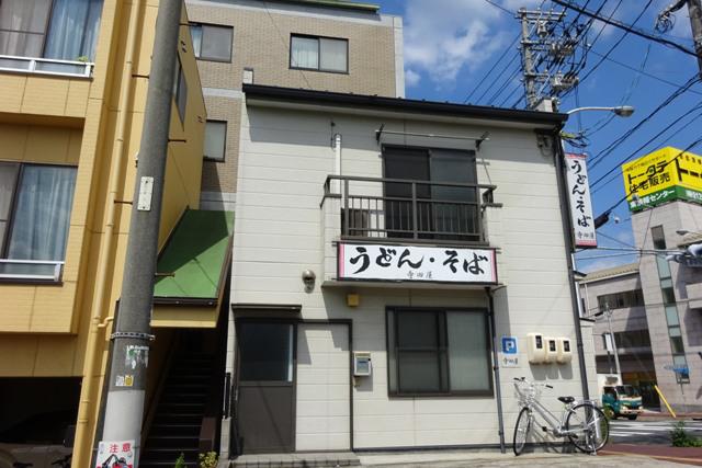 寺田コーポ