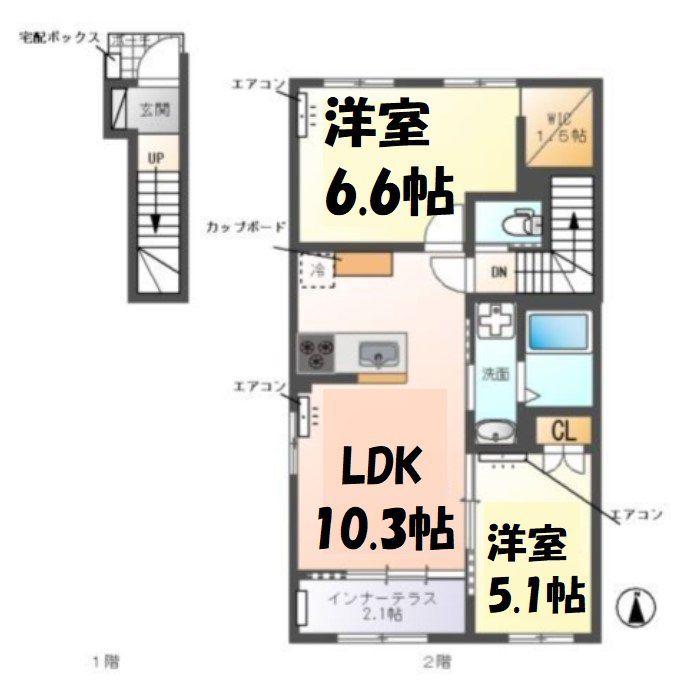 ウエストビレッヂⅡ(2LDK/2階)の間取り写真
