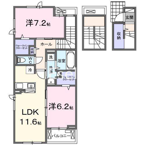 メゾンフォンテーヌ(2LDK/3階)の間取り写真
