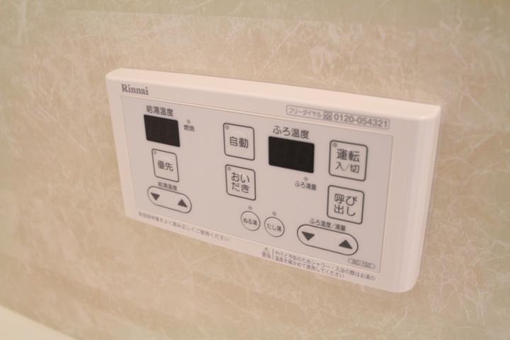  シャーメゾン高柳西町