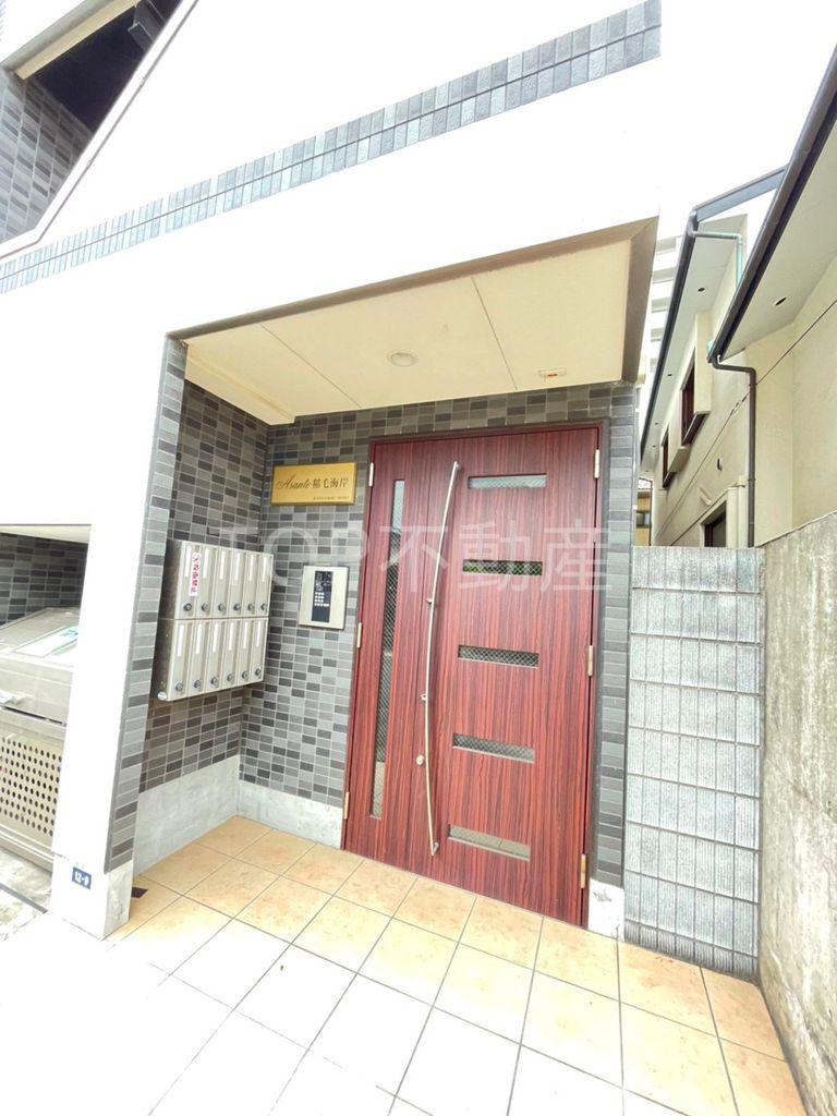 ASANTE稲毛海岸