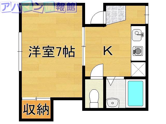 プリムラハウス(1K/1階)の間取り写真