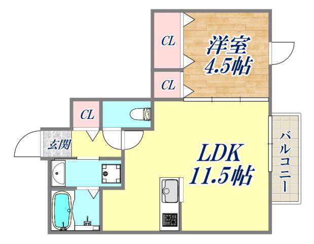 PROCEED GARDEN(1LDK/2階)の間取り写真