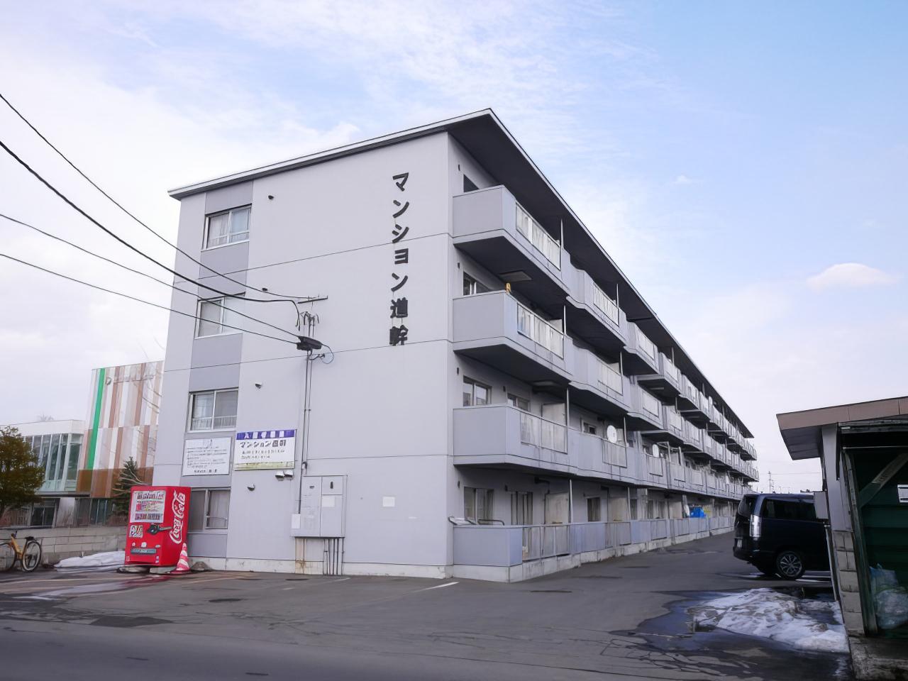 マンション進幹