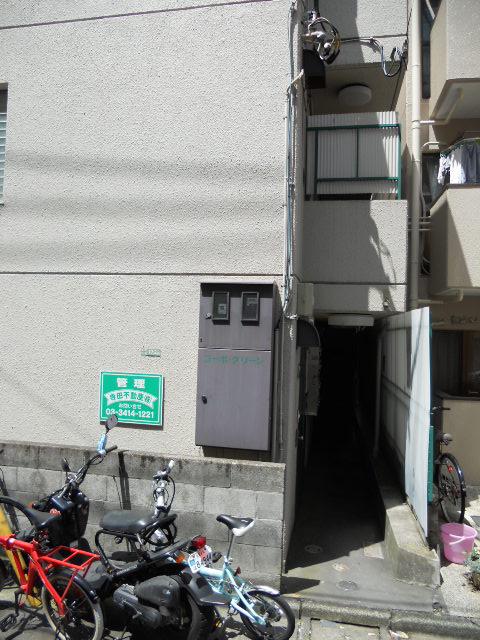 コーポグリーン