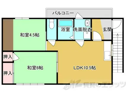 平井ハイツ(2LDK/2階)の間取り写真