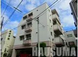 日辰マンション