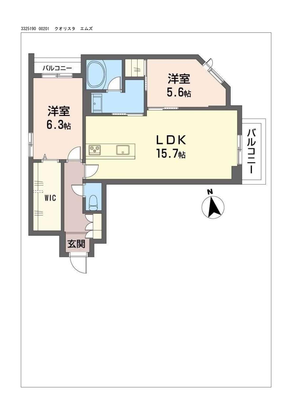 クオリスタ エムズ(2LDK/2階)の間取り写真