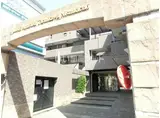 ライオンズマンション立川錦町