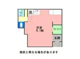 ＪＲ久大本線 由布院駅 徒歩10分 2階建 築8年