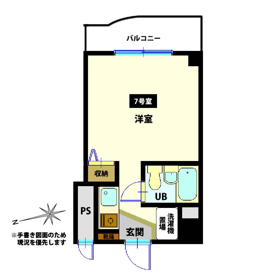 スカイコート函館(ワンルーム/2階)の間取り写真