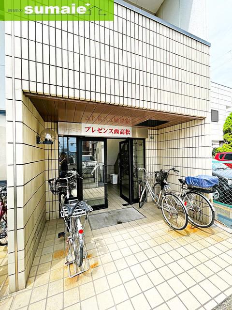 プレゼンス西高松