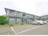カパーナ阪下