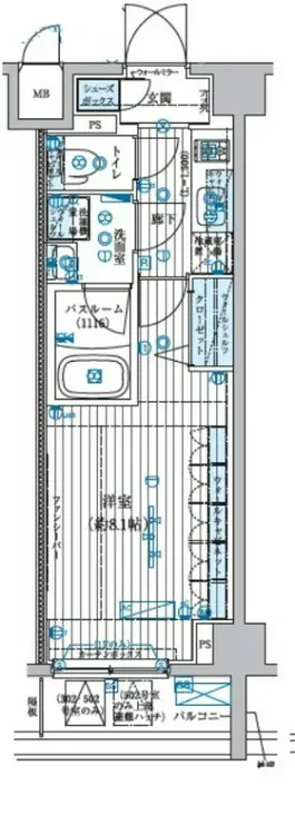 ブライズ中野南台 5階階 間取り