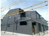 レヴァータ