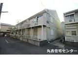 第5押田ハイツ