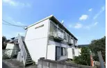 パナハイツ緑岡