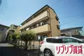 ファーレ秋元
