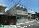 リブリ・レイヴ花園