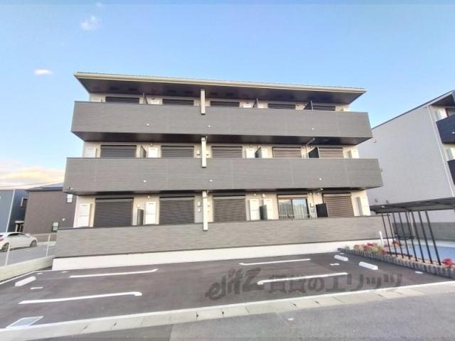 ヒカルサ奈良大森西ノース