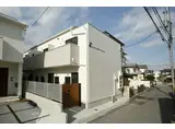 リノリノアパートメント五日市