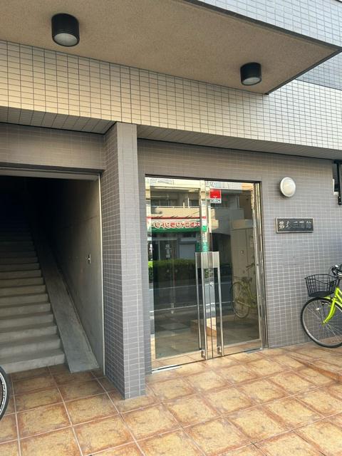 第参三陽館
