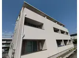 PLEIN SOLEIL 府中本町