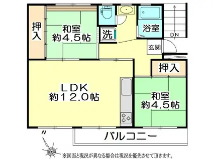 滝山団地 6-3-10号棟(2LDK/3階)の間取り写真