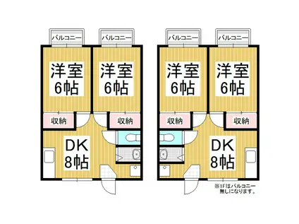 七久保ヒルズ A(2DK/2階)の間取り写真
