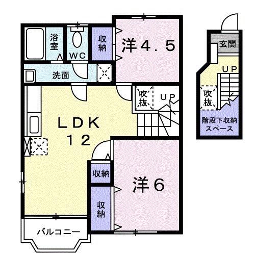 ハイツ・ドミール(2LDK/2階)の間取り写真