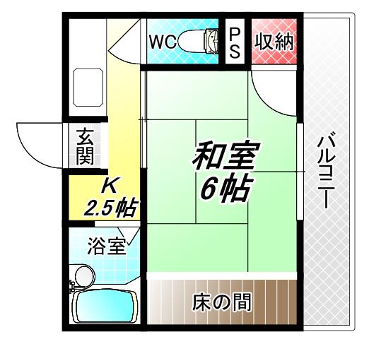 ミツワハイツII(1K/2階)の間取り写真