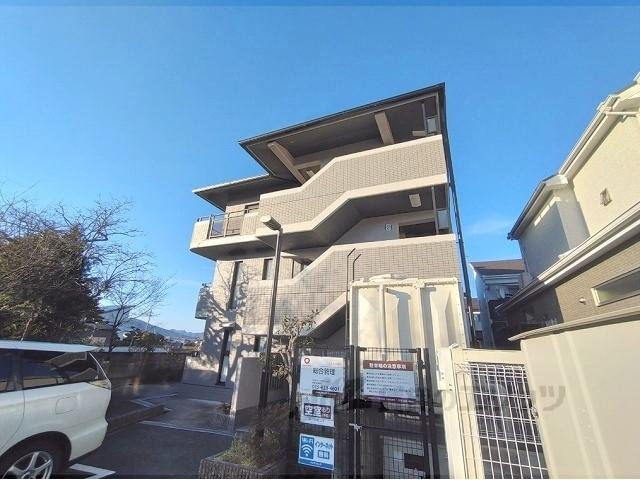 コンフォール中川