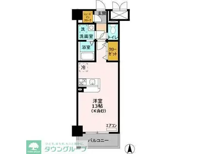 フォンテーヌ(ワンルーム/5階)の間取り写真